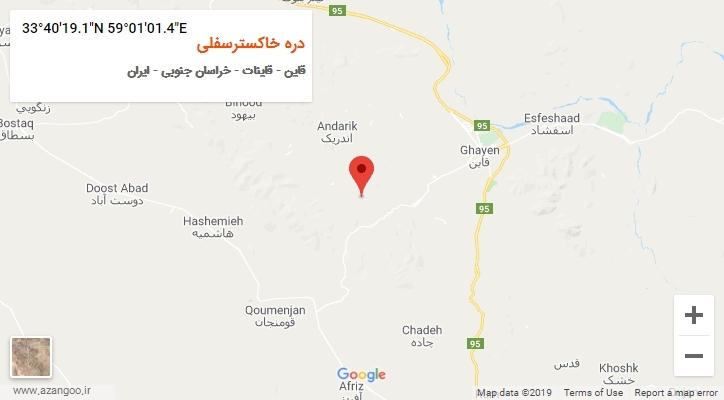 روستای دره خاکسترسفلی بر روی نقشه