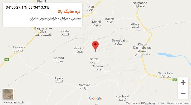 روستای دره سایگ بالا بر روی نقشه