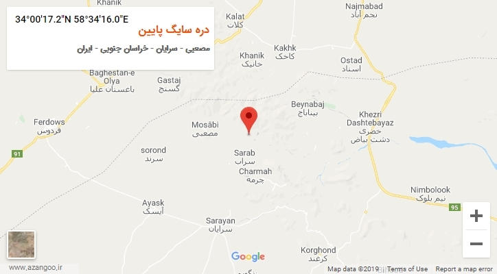 روستای دره سایگ پایین بر روی نقشه