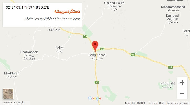 روستای دستگردسربیشه بر روی نقشه