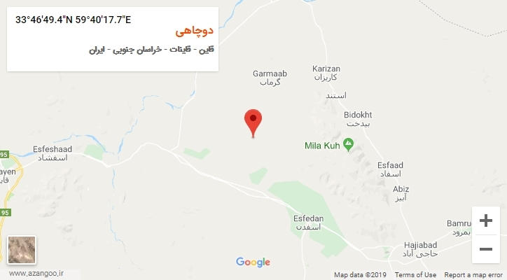 روستای دوچاهی بر روی نقشه