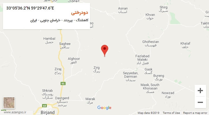 روستای دودرختی بر روی نقشه