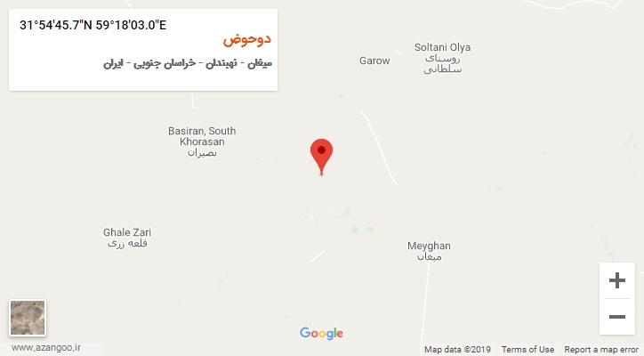 روستای دوحوض بر روی نقشه