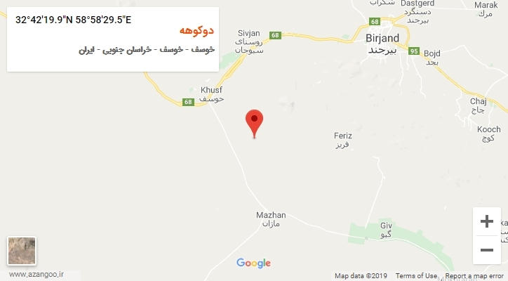 روستای دوکوهه بر روی نقشه