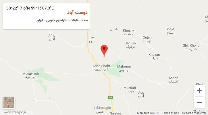 روستای دوست آباد بر روی نقشه