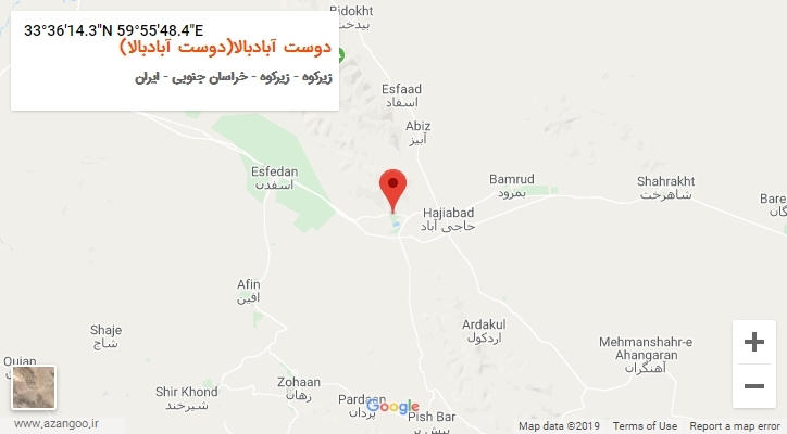 روستای دوست آبادبالا(دوست آبادبالا) بر روی نقشه