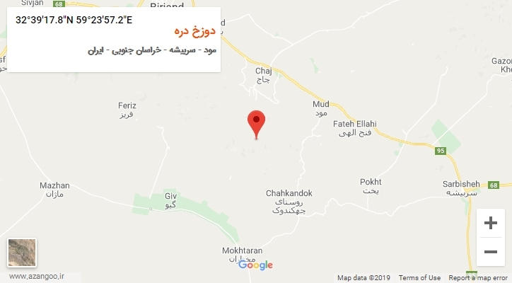 روستای دوزخ دره بر روی نقشه