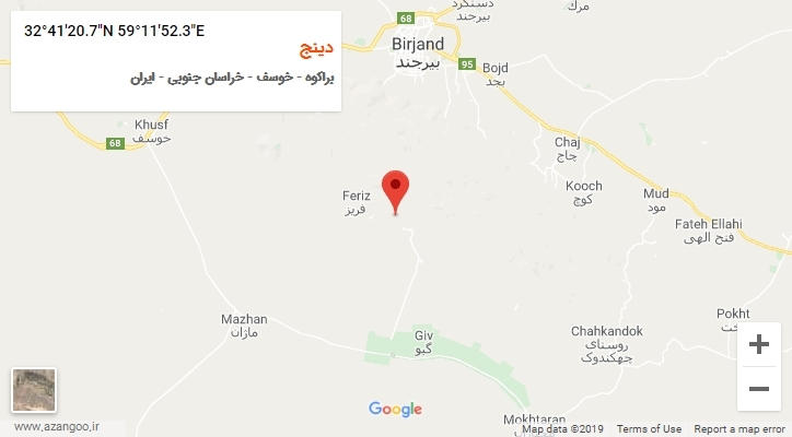 روستای دینج بر روی نقشه