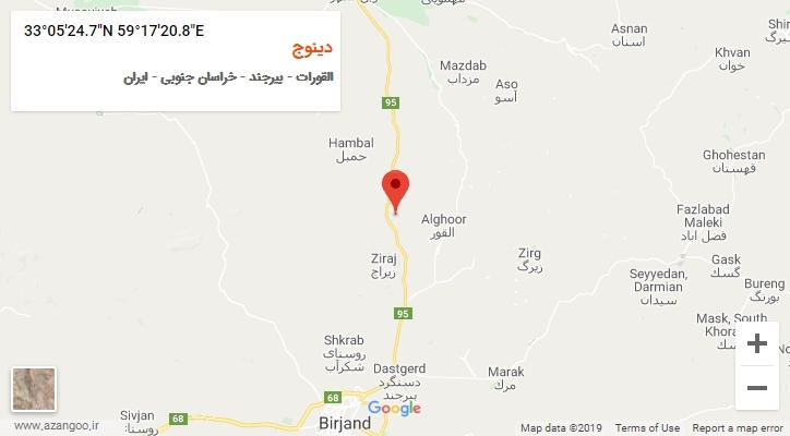 روستای دینوج بر روی نقشه