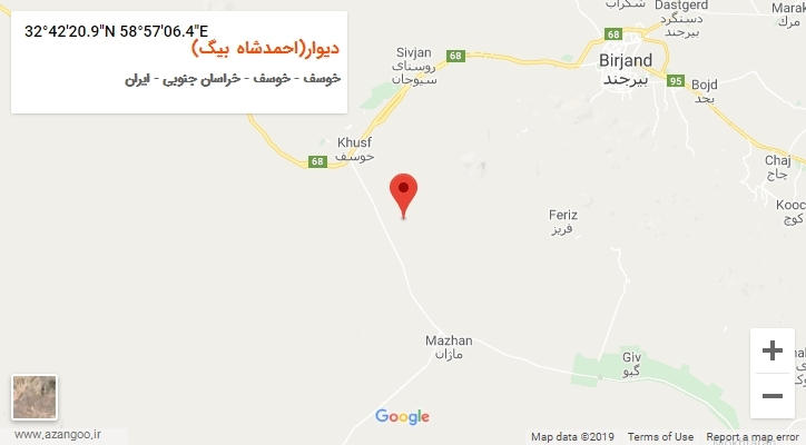 روستای دیوار(احمدشاه بیگ) بر روی نقشه
