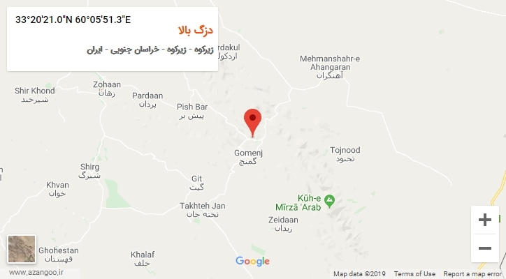 روستای دزگ بالا بر روی نقشه