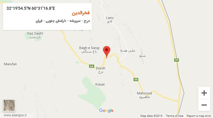 روستای فخرالدین بر روی نقشه