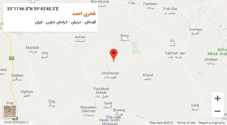 روستای فخری احمد بر روی نقشه