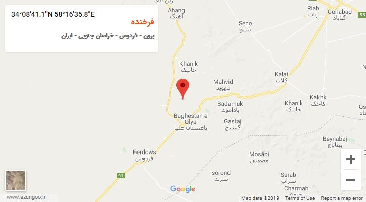 روستای فرخنده بر روی نقشه