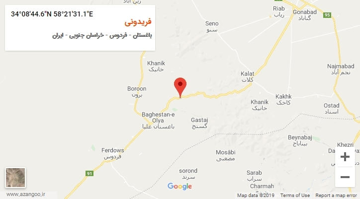 روستای فریدونی بر روی نقشه