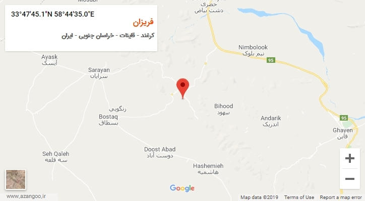روستای فریزان بر روی نقشه
