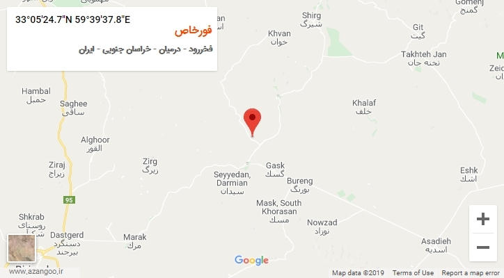 روستای فورخاص بر روی نقشه