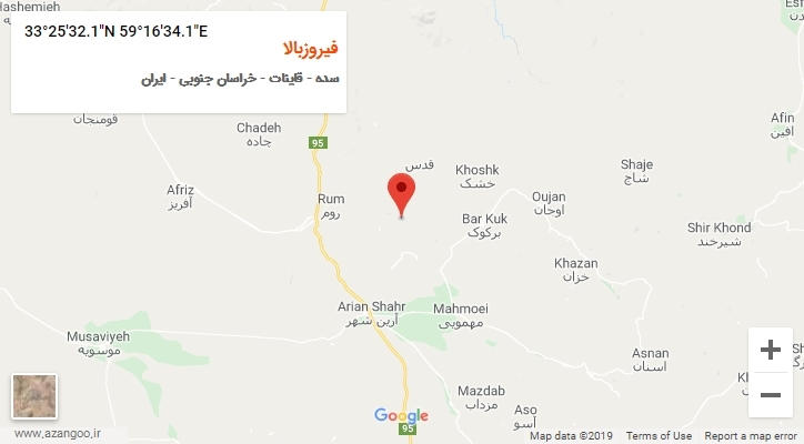 روستای فیروزبالا بر روی نقشه