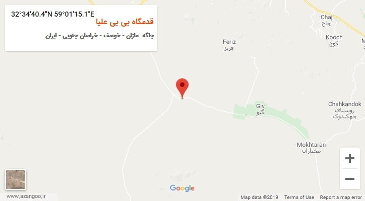 روستای قدمگاه بی بی علیا بر روی نقشه