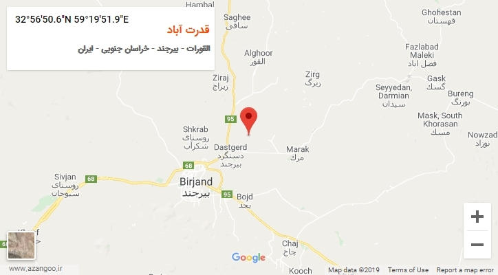 روستای قدرت آباد بر روی نقشه
