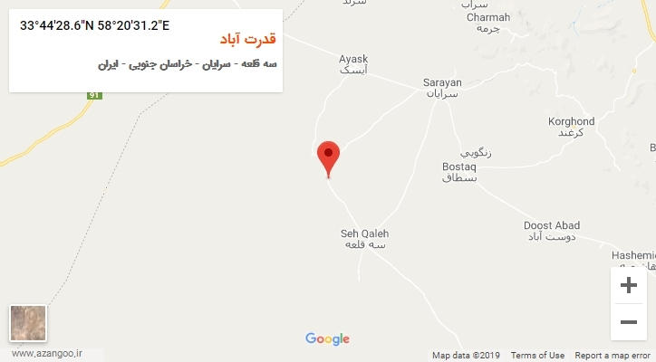 روستای قدرت آباد بر روی نقشه