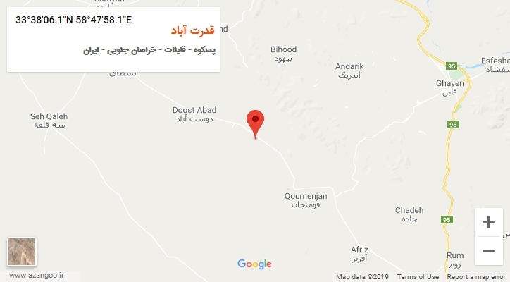 روستای قدرت آباد بر روی نقشه