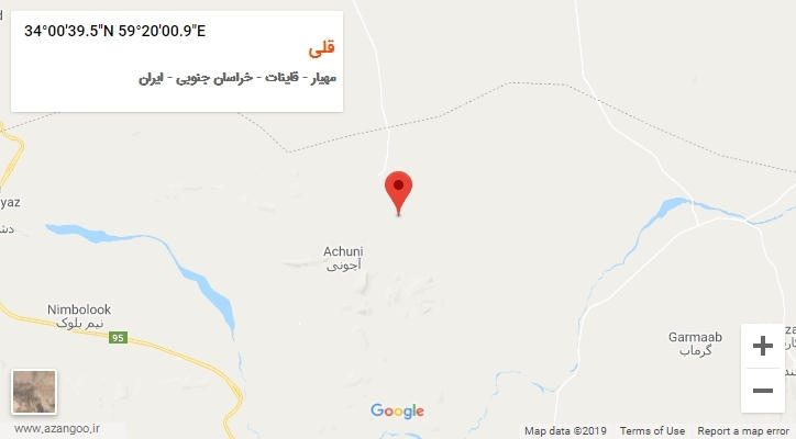 روستای قلی بر روی نقشه
