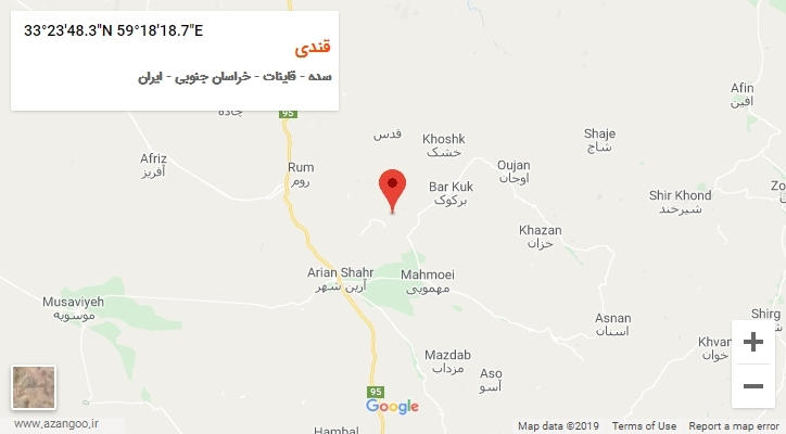 روستای قندی بر روی نقشه