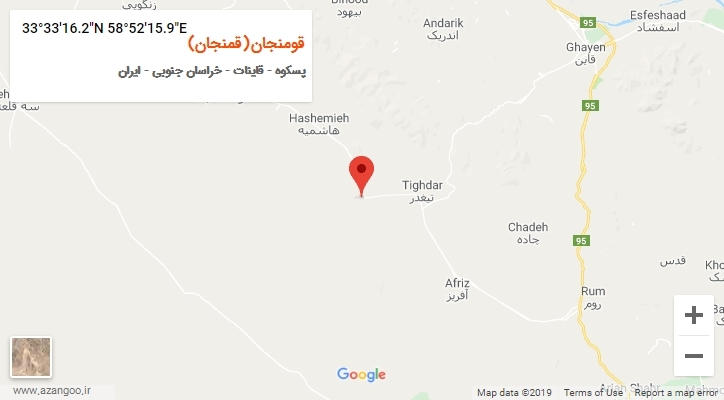 روستای قومنجان(قمنجان) بر روی نقشه