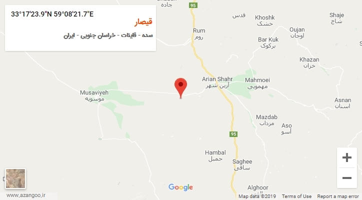 روستای قیصار بر روی نقشه