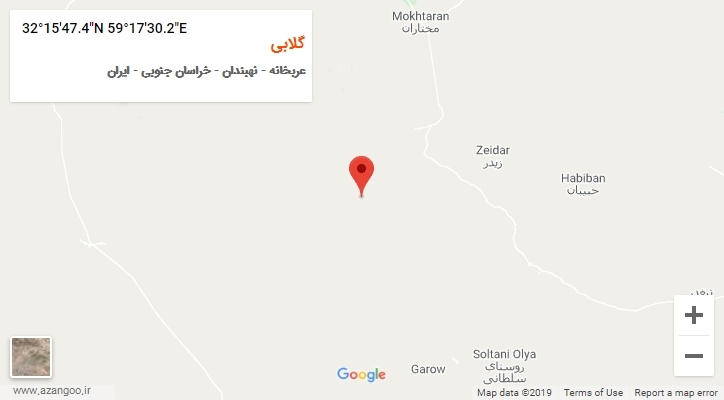 روستای گلابی بر روی نقشه