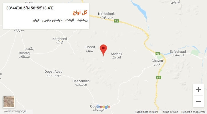 روستای گل اواچ بر روی نقشه