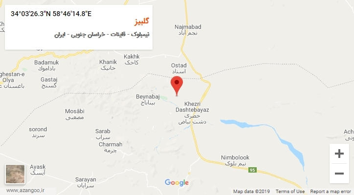 روستای گلبیز بر روی نقشه