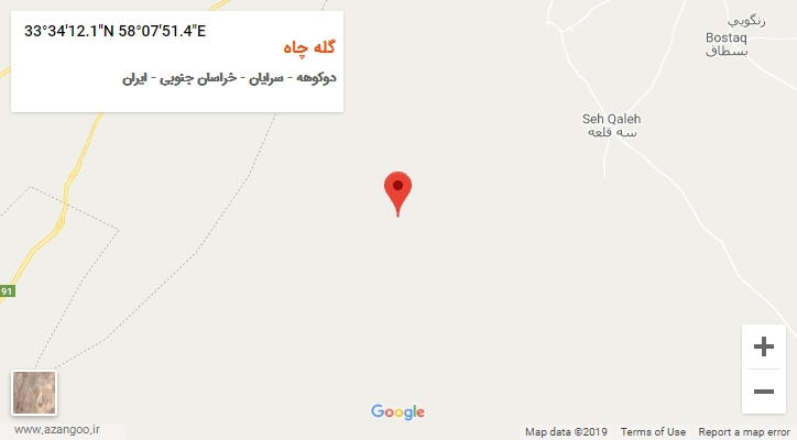 روستای گله چاه بر روی نقشه