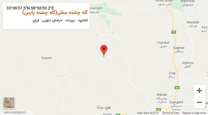 روستای گله چشمه سفلی(گله چشمه پایین) بر روی نقشه