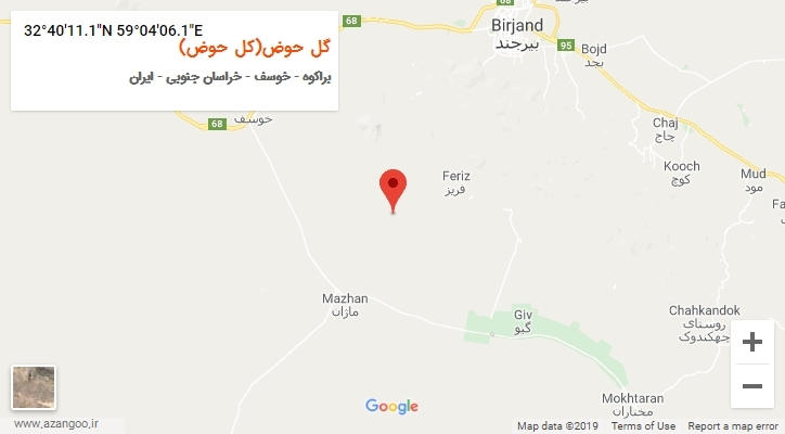 روستای گل حوض(کل حوض) بر روی نقشه
