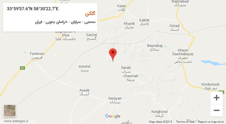 روستای گلکن بر روی نقشه