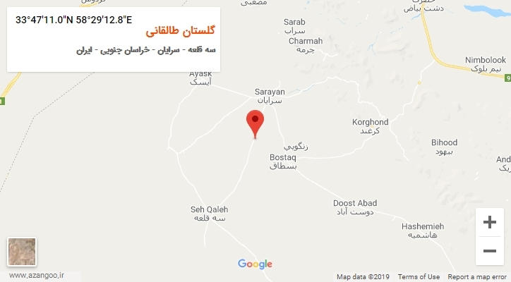 روستای گلستان طالقانی بر روی نقشه