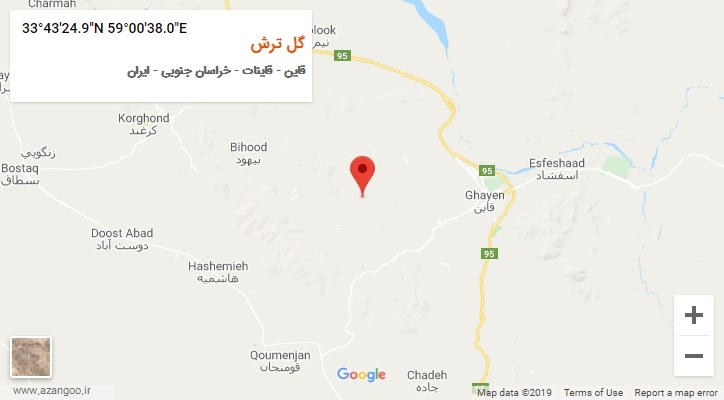 روستای گل ترش بر روی نقشه