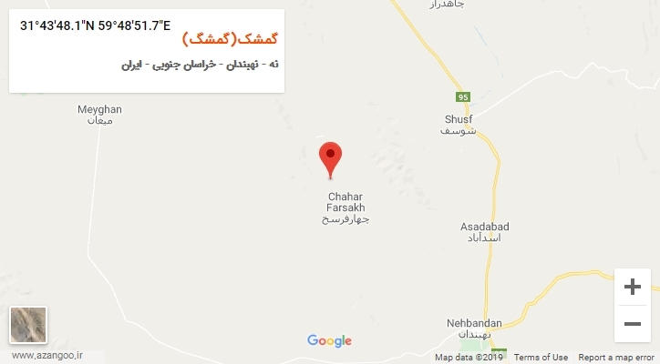 روستای گمشک(گمشگ) بر روی نقشه