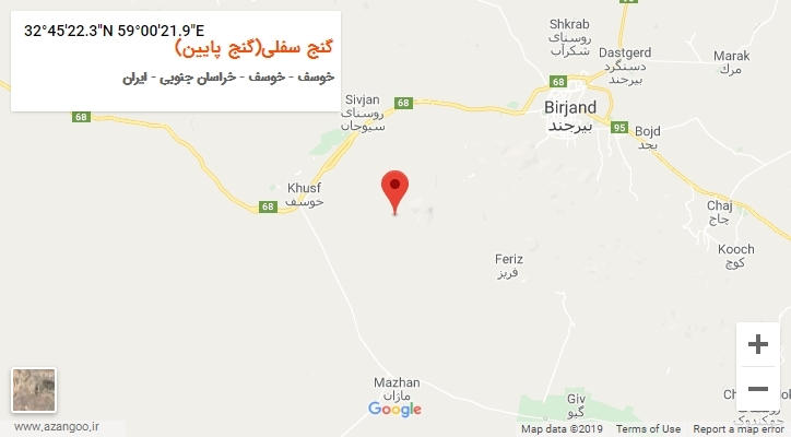 روستای گنج سفلی(گنج پایین) بر روی نقشه