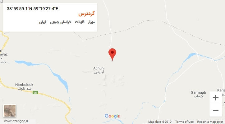 روستای گردترس بر روی نقشه