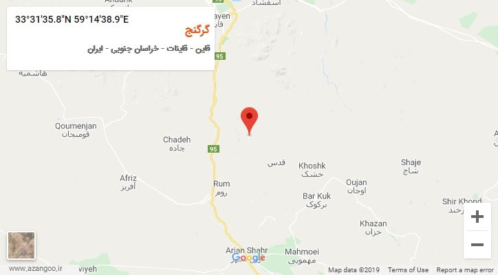 روستای گرگنج بر روی نقشه