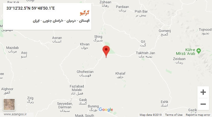 روستای گرگیو بر روی نقشه