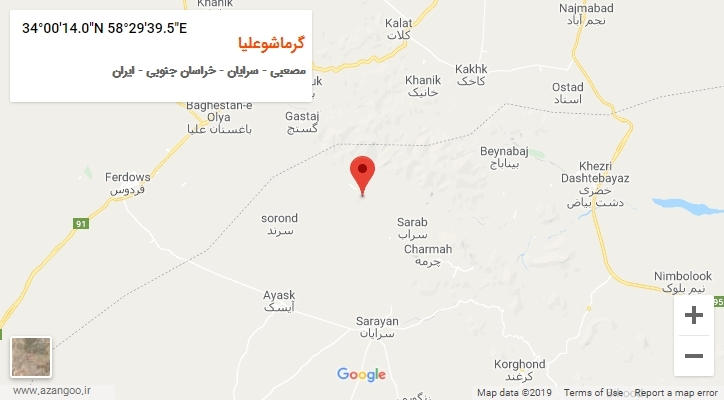 روستای گرماشوعلیا بر روی نقشه