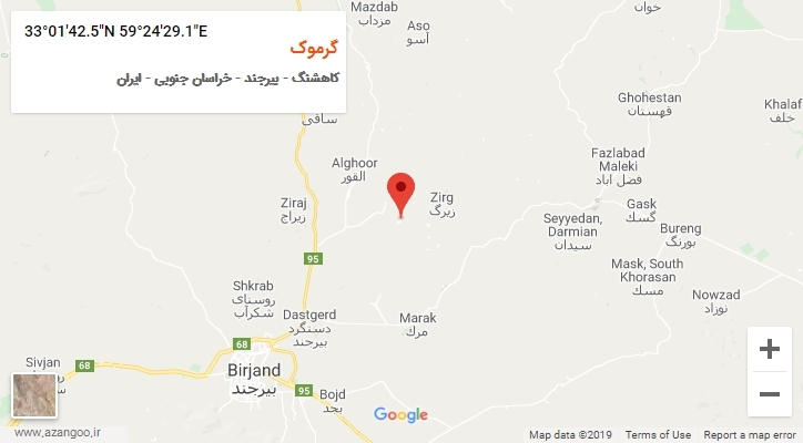 روستای گرموک بر روی نقشه