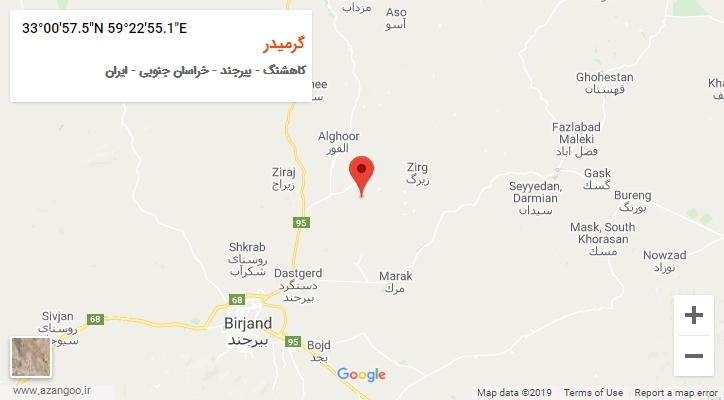 روستای گرمیدر بر روی نقشه