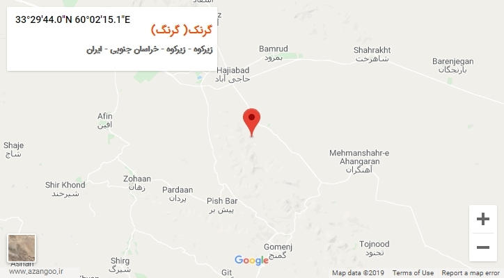 روستای گرنک( گرنگ) بر روی نقشه