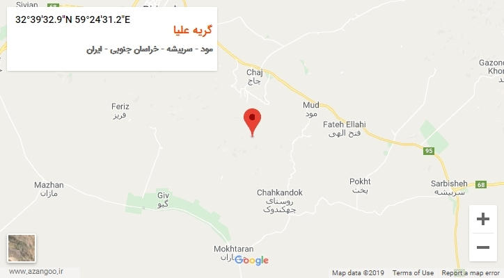 روستای گریه علیا بر روی نقشه