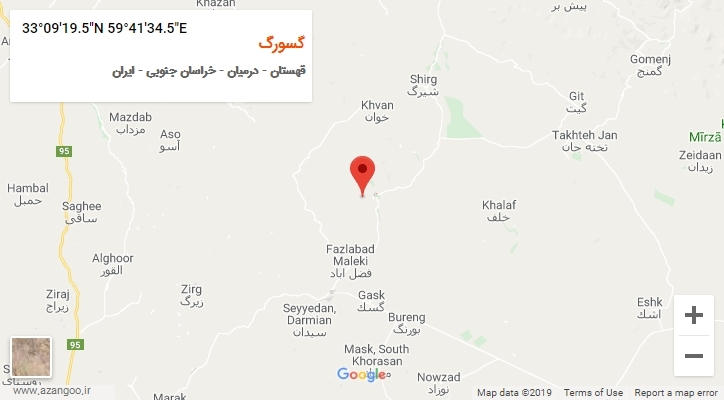روستای گسورگ بر روی نقشه